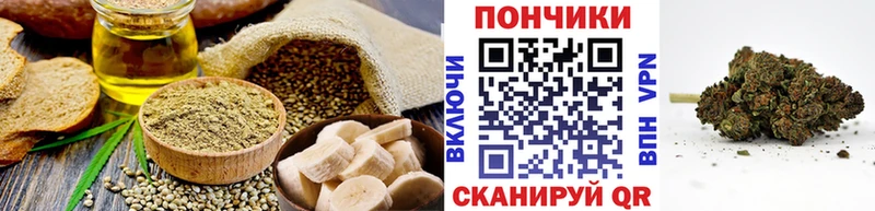сколько стоит  Тюкалинск  omg tor  Canna-Cookies марихуана 