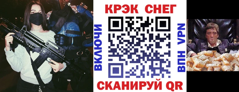 Кокаин 97% darknet клад Тюкалинск хочу наркоту