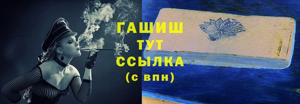 дурь Алзамай