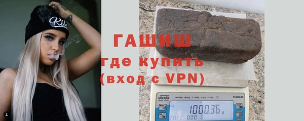 дурь Алзамай