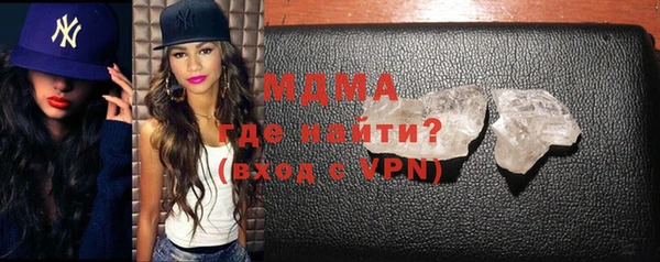 2c-b Абдулино