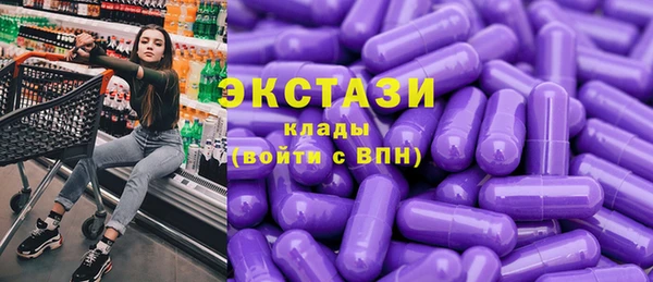 Альфа ПВП Алексин