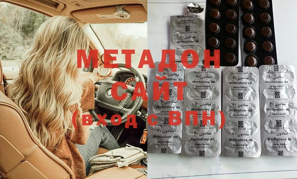 ешки Абинск