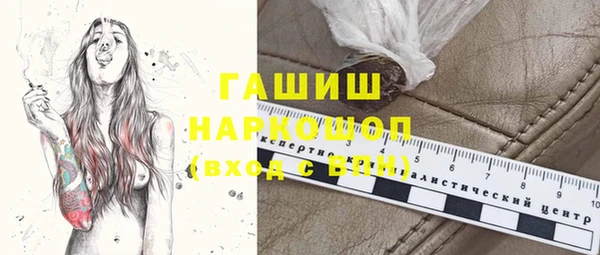 Альфа ПВП Алексин