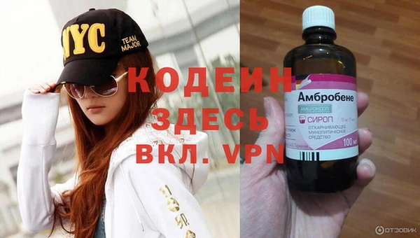 Альфа ПВП Алексин